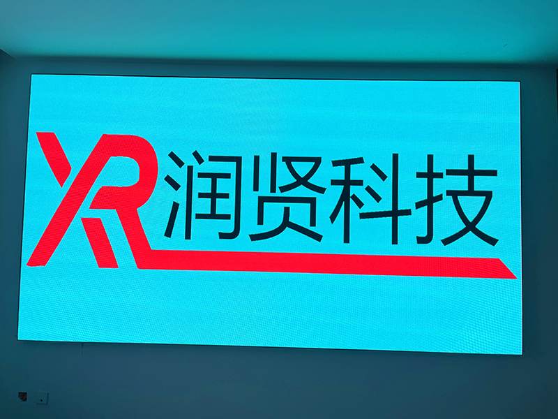 海淀美術館北館室內(nèi)高清P1.5全彩LED顯示屏